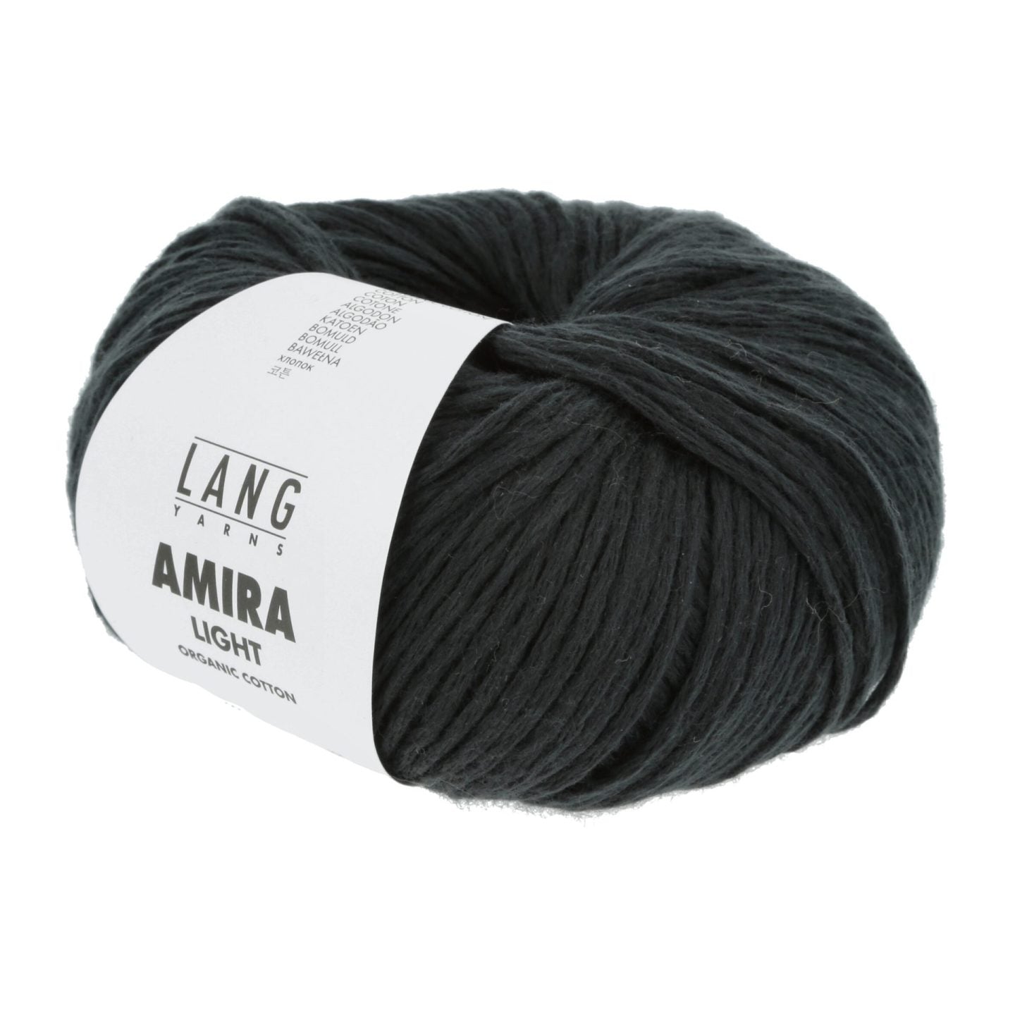 Amira Light