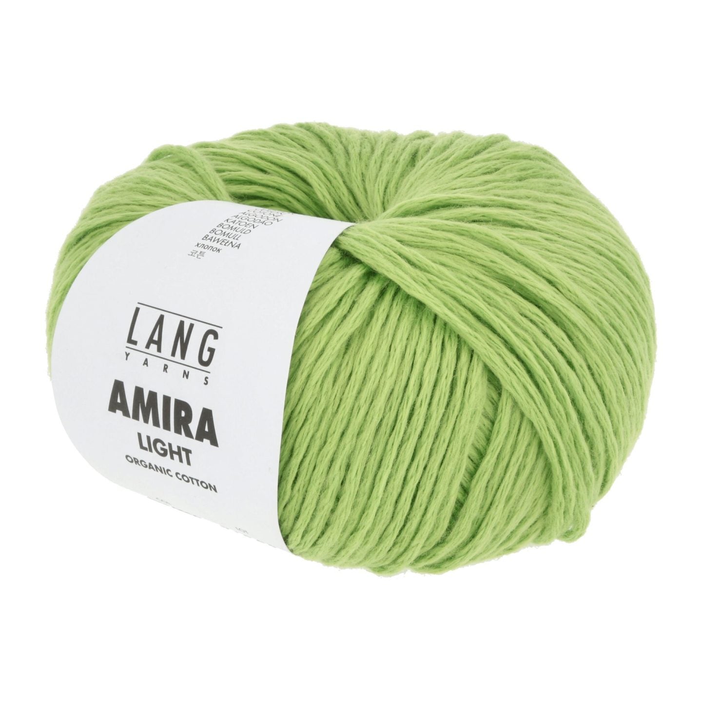 Amira Light