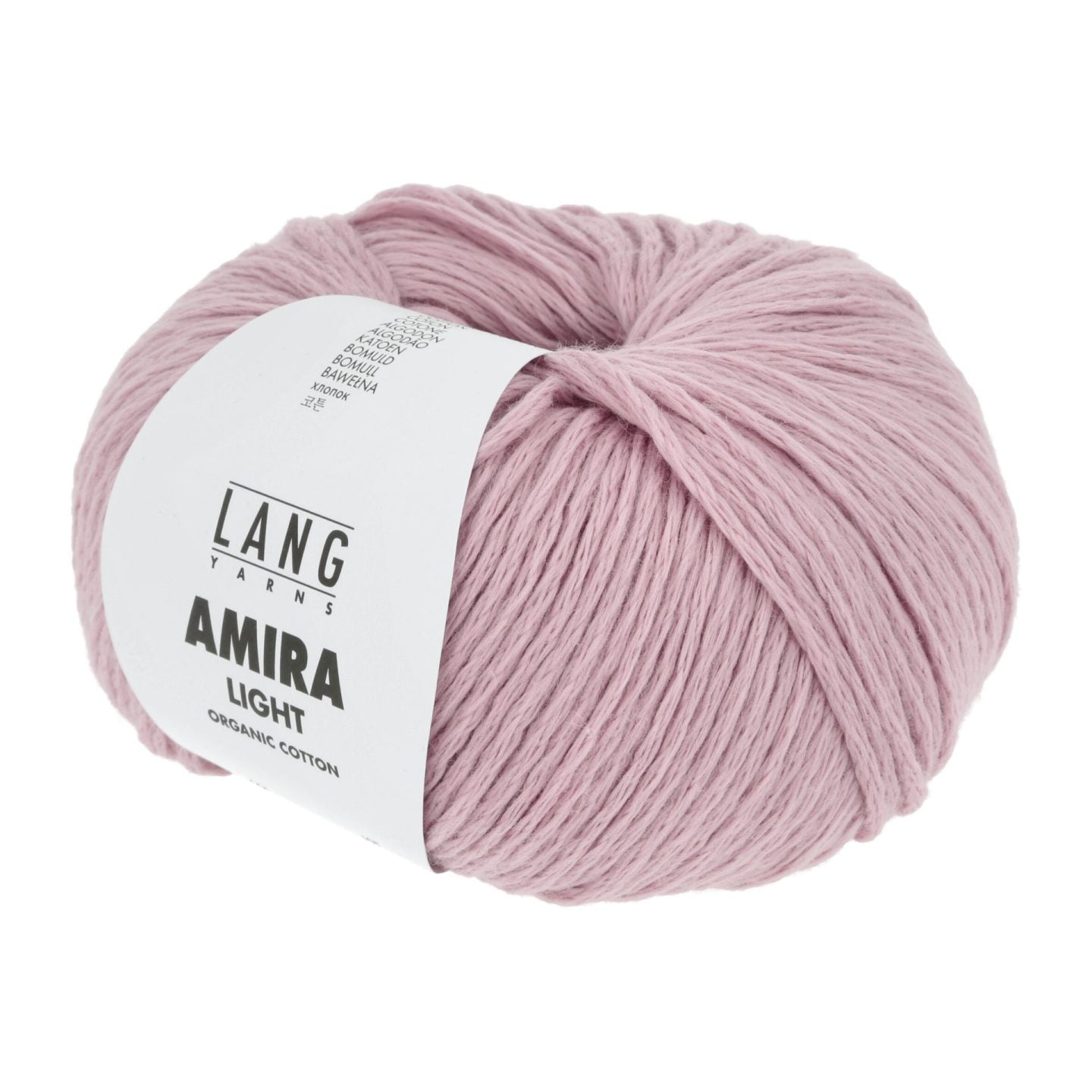Amira Light