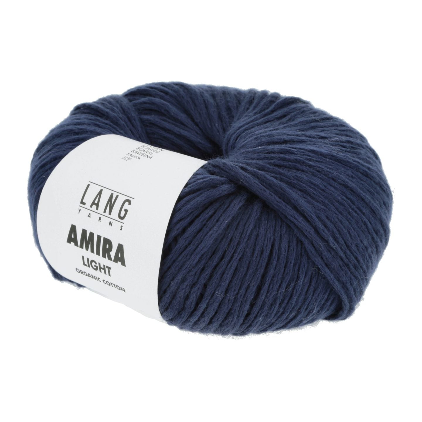 Amira Light