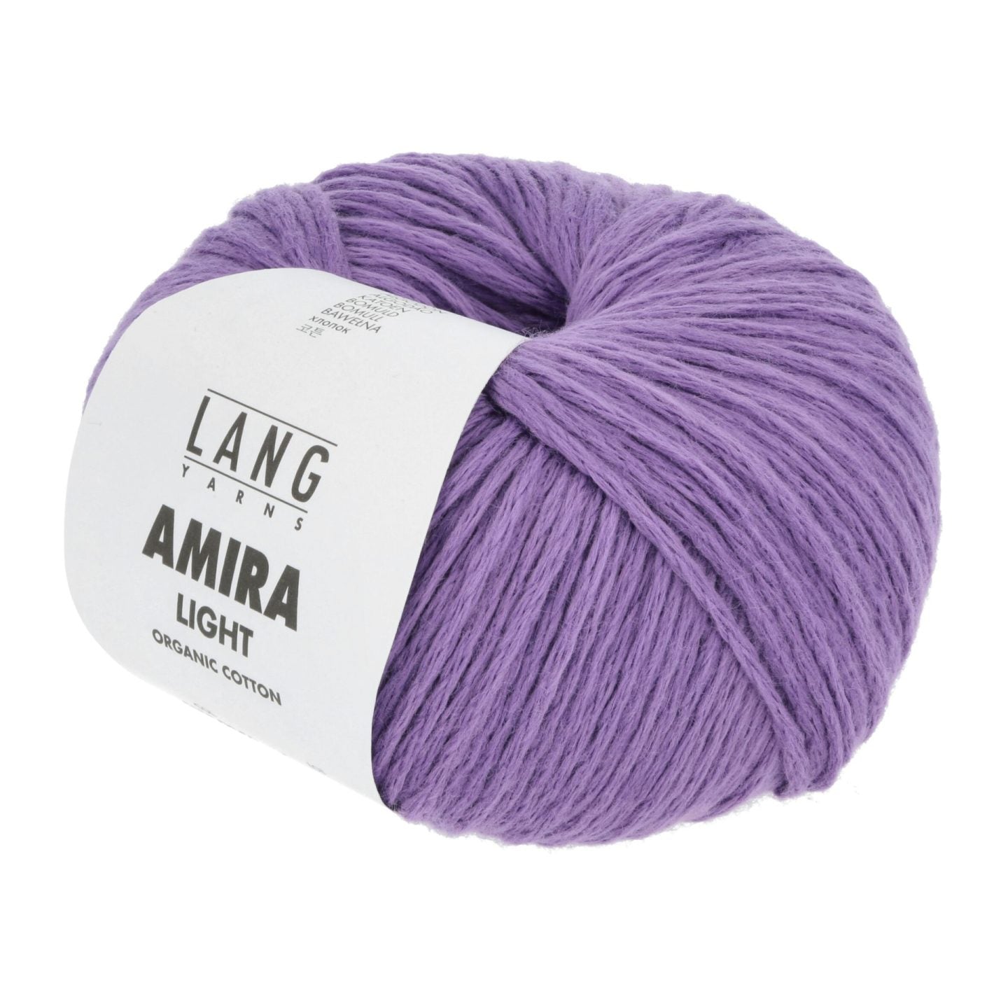 Amira Light
