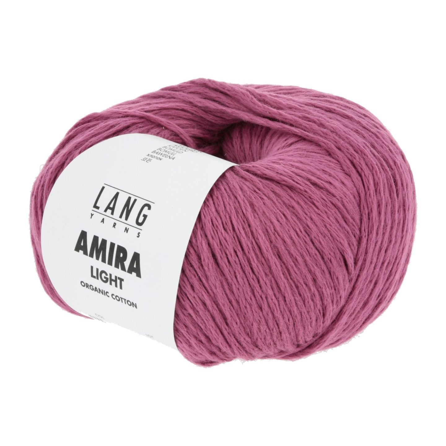 Amira Light