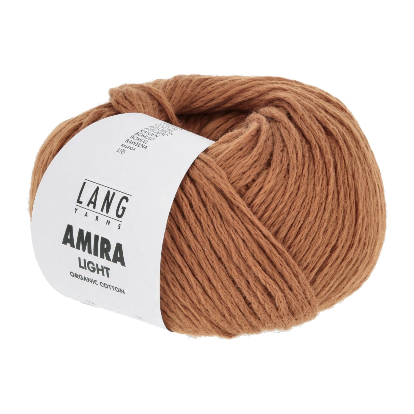 Amira Light