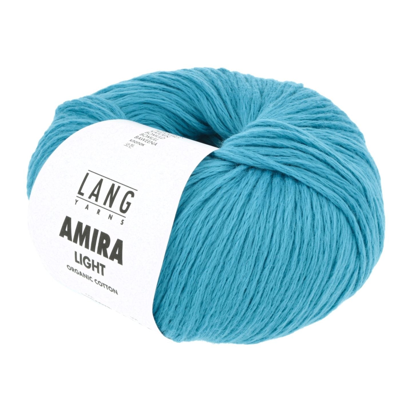 Amira Light