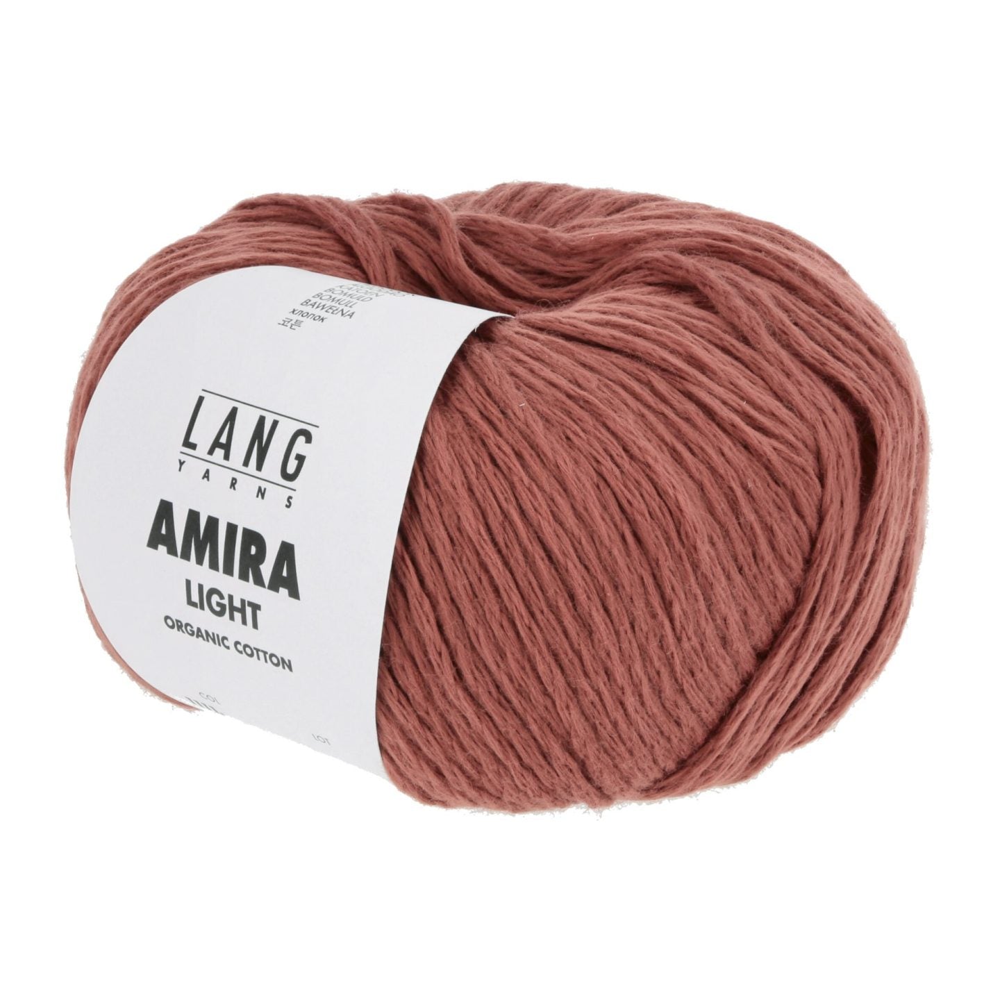 Amira Light