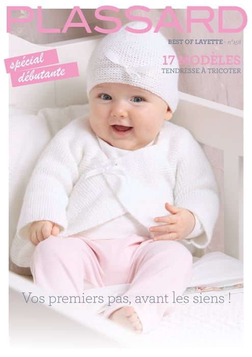 Catalogue n°158 Best of Layette