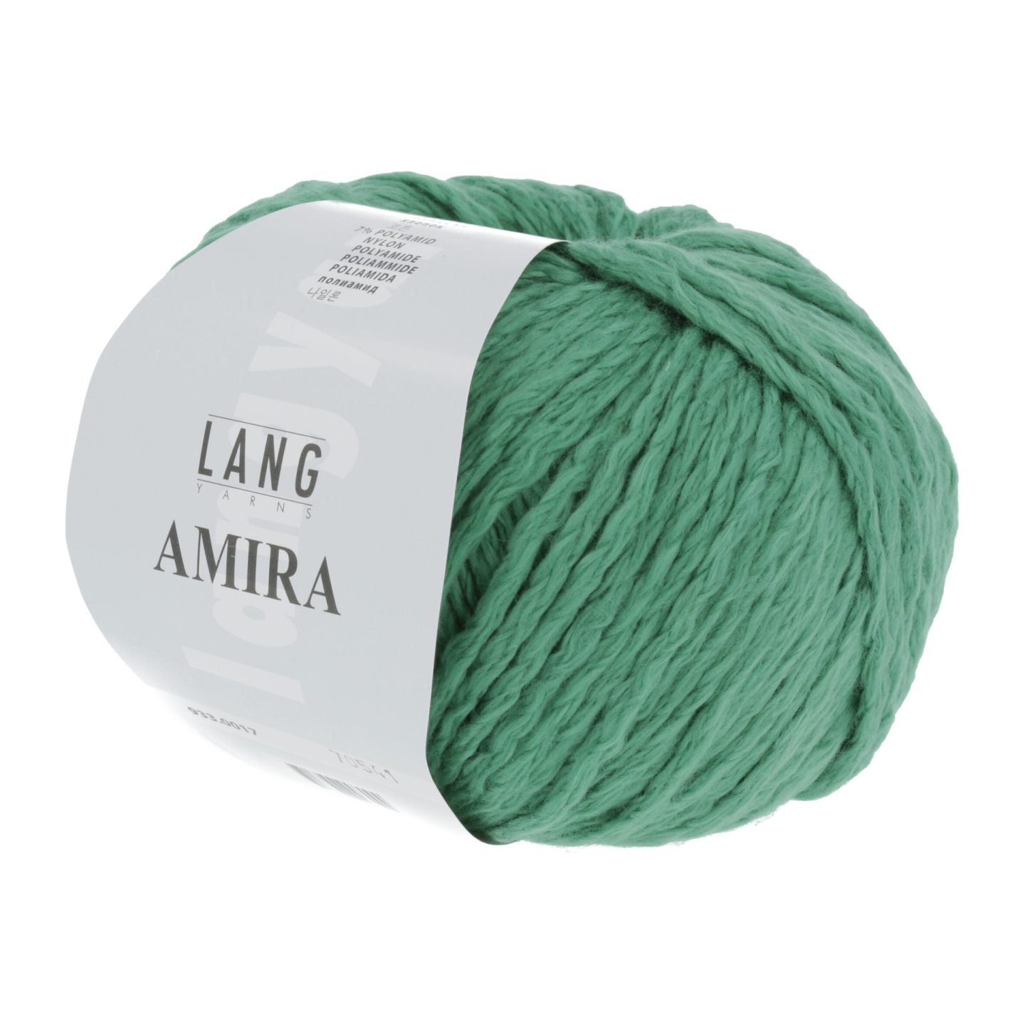Amira