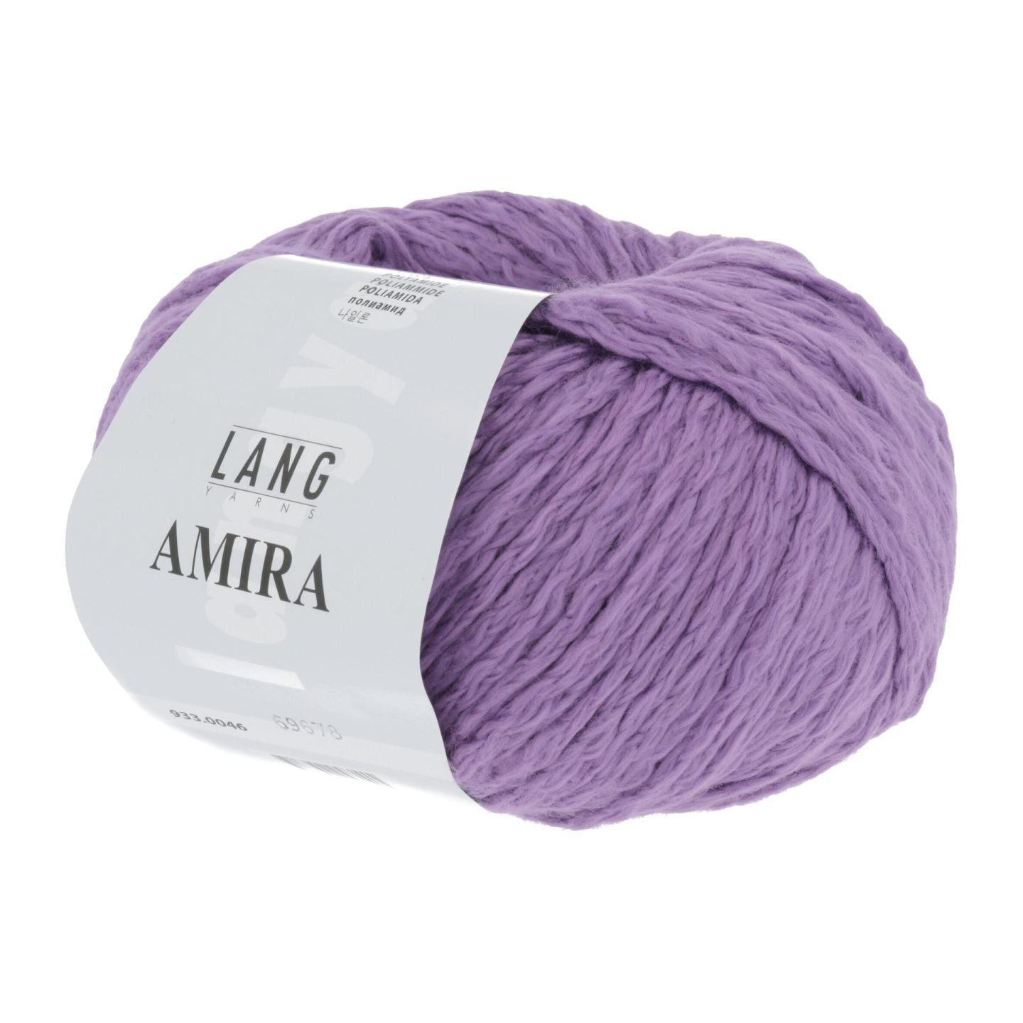 Amira