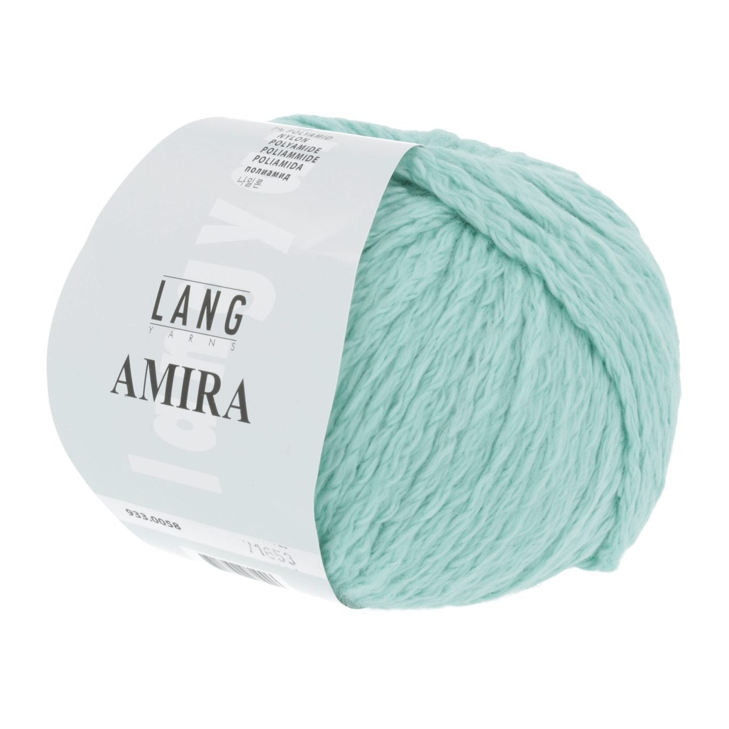 Amira