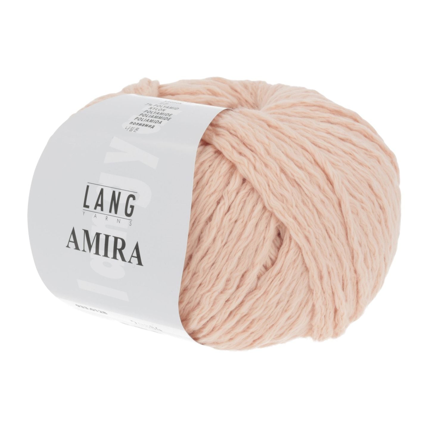 Amira