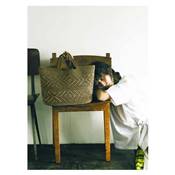 22 Sacs & accessoires en raphia