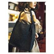 22 Sacs & accessoires en raphia