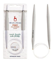 Aiguilles circulaires tricot plastique de 8 à 20 mm - 80 cm PONY ou PRYM