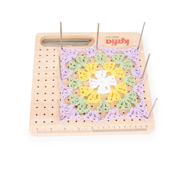Bloqueur de Granny squares KATIA