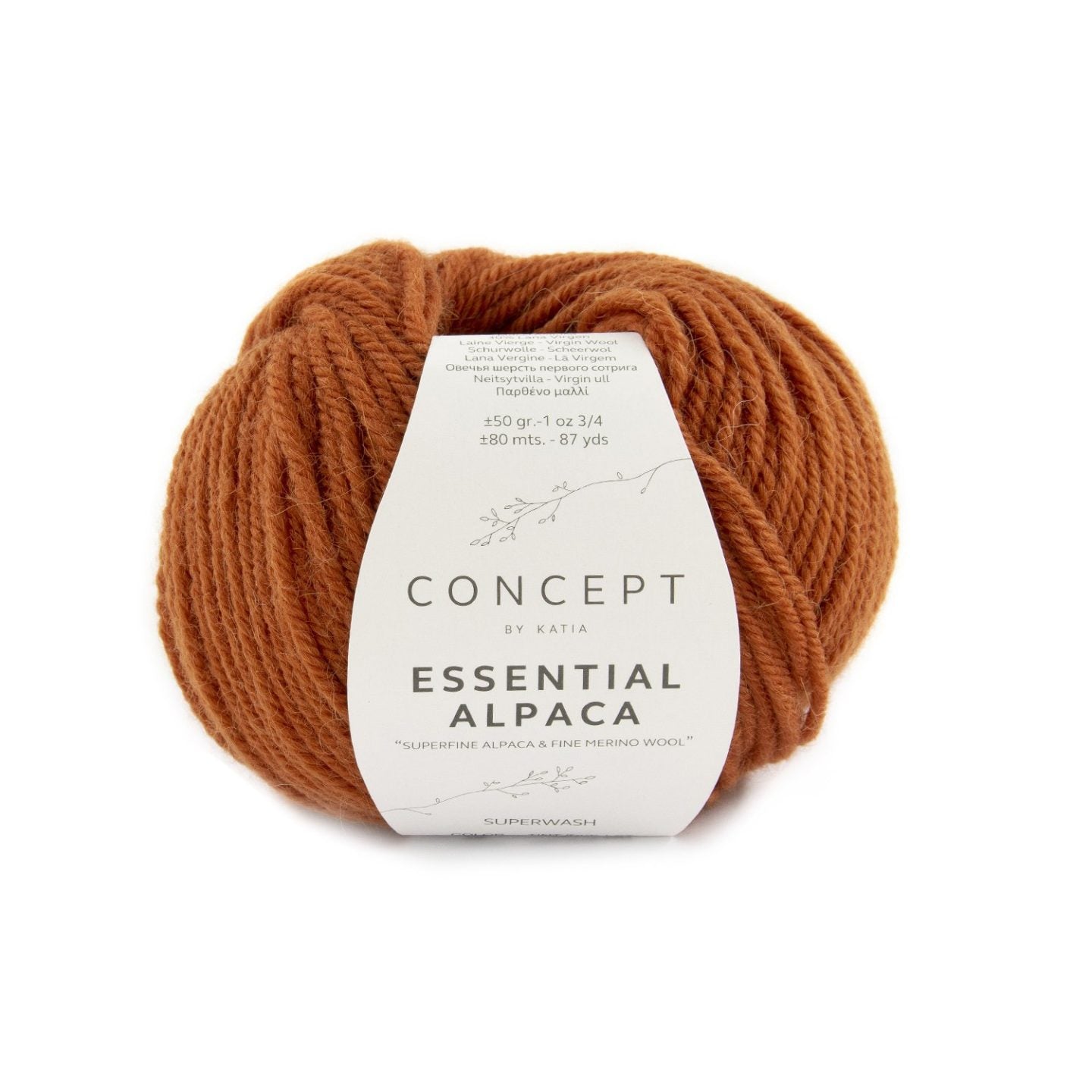 Essential Alpaca